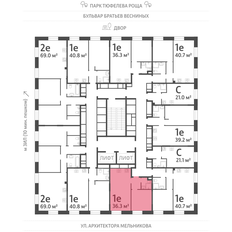 Квартира 36,3 м², 1-комнатная - изображение 2