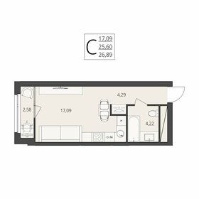 Квартира 26,9 м², студия - изображение 1
