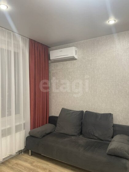 38,6 м², 1-комнатная квартира 5 839 653 ₽ - изображение 22