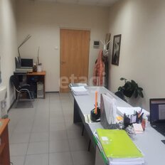 16,2 м², офис - изображение 2