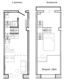 Квартира 37,9 м², студия - изображение 1