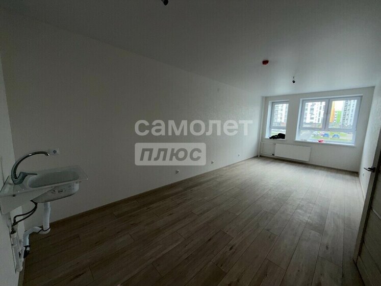 47,2 м², 2-комнатная квартира 5 550 000 ₽ - изображение 11