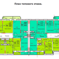 Квартира 31,7 м², 1-комнатная - изображение 2