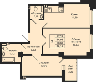 Квартира 58,2 м², 2-комнатная - изображение 1