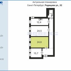 24,6 м², комната - изображение 4