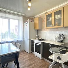 Квартира 47,3 м², 2-комнатная - изображение 2