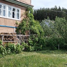 дом + 4,7 сотки, участок - изображение 2