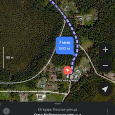 11 соток, участок - изображение 5