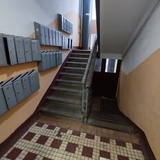 Квартира 42 м², 2-комнатная - изображение 4