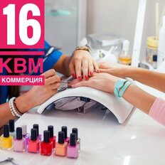 Квартира 16 м², студия - изображение 2