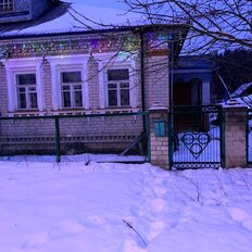 часть дома + 5,2 га, участок - изображение 1