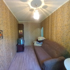 Квартира 43,7 м², 2-комнатная - изображение 2