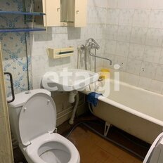 Квартира 37,9 м², 1-комнатная - изображение 5