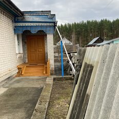 часть дома + 5,2 га, участок - изображение 3