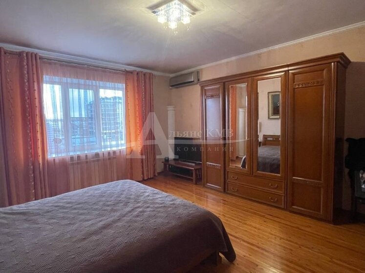 33 м², 1-комнатная квартира 5 350 000 ₽ - изображение 21