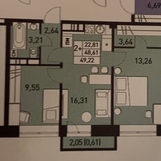Квартира 49 м², 2-комнатная - изображение 1