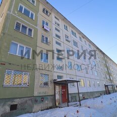 Квартира 46,3 м², 2-комнатная - изображение 1