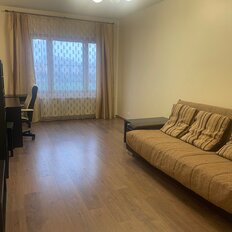 Квартира 46 м², 1-комнатная - изображение 2