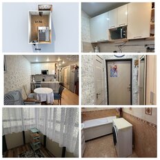 Квартира 26 м², студия - изображение 2