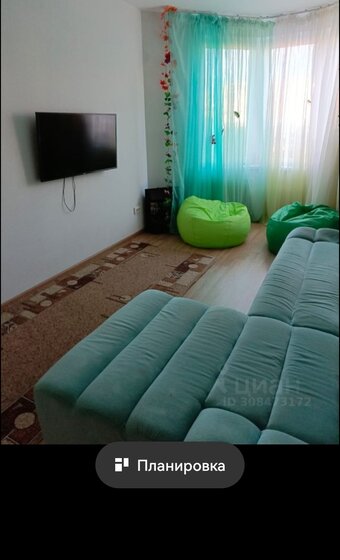 35 м², 1-комнатная квартира 3 500 ₽ в сутки - изображение 41