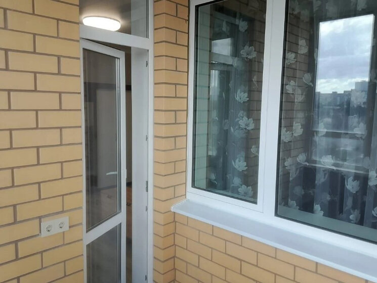 40 м², 1-комнатная квартира 6 350 000 ₽ - изображение 29