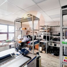 317 м², помещение свободного назначения - изображение 1