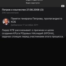 14 м², комната - изображение 1