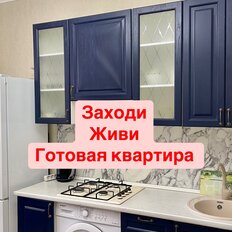 Квартира 45 м², 1-комнатная - изображение 2
