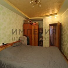 Квартира 55,4 м², 3-комнатная - изображение 5
