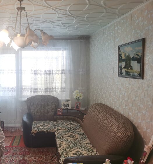 42,6 м², 2-комнатная квартира 2 800 000 ₽ - изображение 30