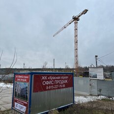 Квартира 42,8 м², 1-комнатная - изображение 5