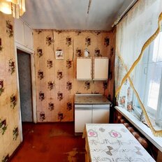 Квартира 53,2 м², 3-комнатная - изображение 3