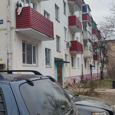 Квартира 45 м², 2-комнатная - изображение 1