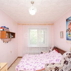 Квартира 67,5 м², 3-комнатная - изображение 1