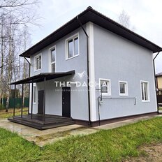 дом + 10,2 сотки, участок - изображение 4