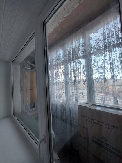 45 м², 2-комнатная квартира 2 500 000 ₽ - изображение 49