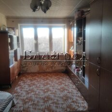 Квартира 48 м², 2-комнатная - изображение 1