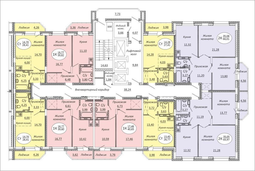 67 м², 3-комнатная квартира 9 850 000 ₽ - изображение 71