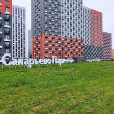 Квартира 39 м², 1-комнатная - изображение 1