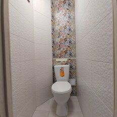 Квартира 47 м², 2-комнатная - изображение 1