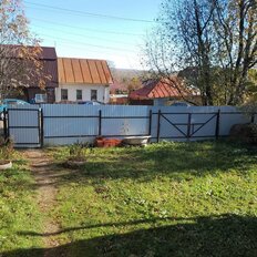 дом + 6 соток, участок - изображение 3