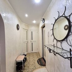 Квартира 43,5 м², 2-комнатная - изображение 1