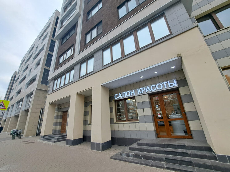 165 м², помещение свободного назначения 89 670 000 ₽ - изображение 42