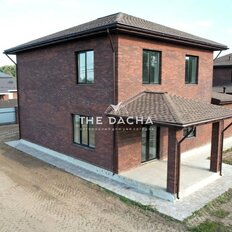 дом + 11,2 сотки, участок - изображение 4