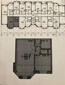 Квартира 40,2 м², 1-комнатная - изображение 1