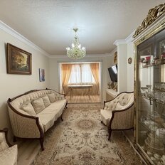 Квартира 45 м², 2-комнатная - изображение 4