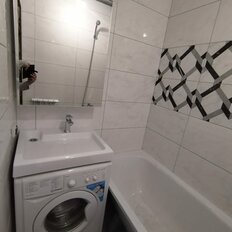 Квартира 40 м², 2-комнатная - изображение 1