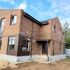 таунхаус + 3,5 сотки, участок - изображение 1