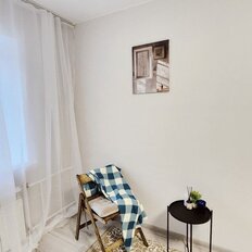 Квартира 44,8 м², 2-комнатная - изображение 5