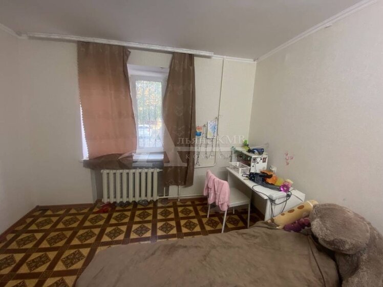 50 м², 2-комнатная квартира 3 900 000 ₽ - изображение 59